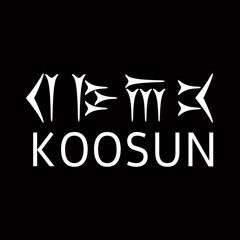 Koosun DnB | کوسان