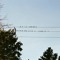 Astroff -