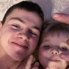 дімаа хчулі