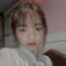 Hương