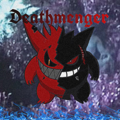 DEATHMENSION