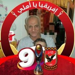 Sherif Nasr