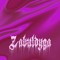 Виталя Шприц