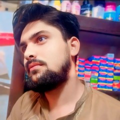 Faryad Ali