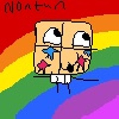 🟨 N0ntun 🎮