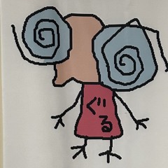 sss