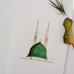 غيداء حاج