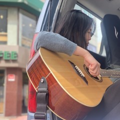 Hannah Kim