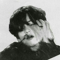 rína