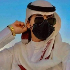 Mohamed Kamil