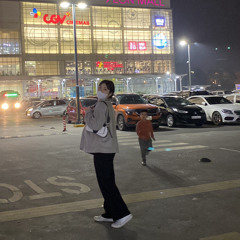 Huong Lu