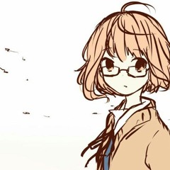 Emily