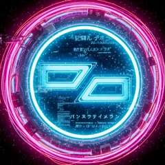 Dynalectric Orchestra