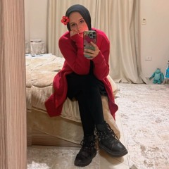Reem Amien