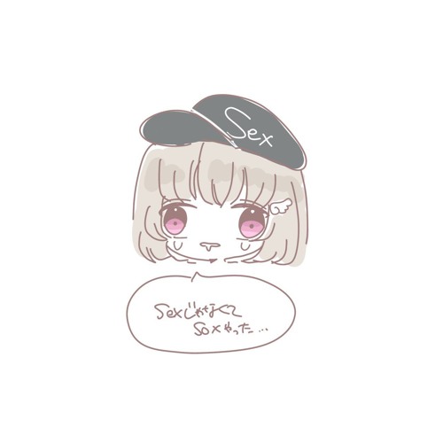 ♡ ｑ９ｐｊ ♡’s avatar