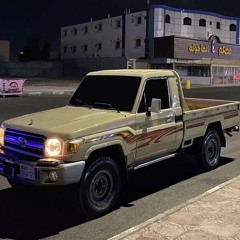 رتول
