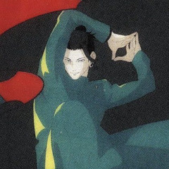 господин айзен