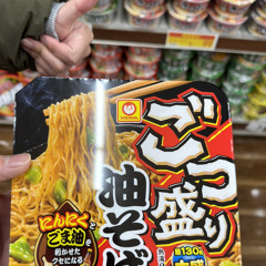 woddola (ウドラ)