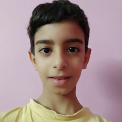 على عز الدين