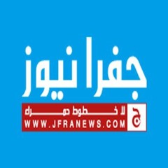 Jfranews