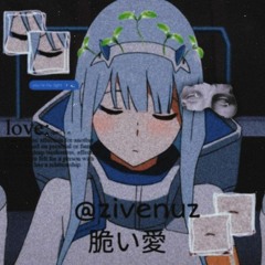 𝕍ain