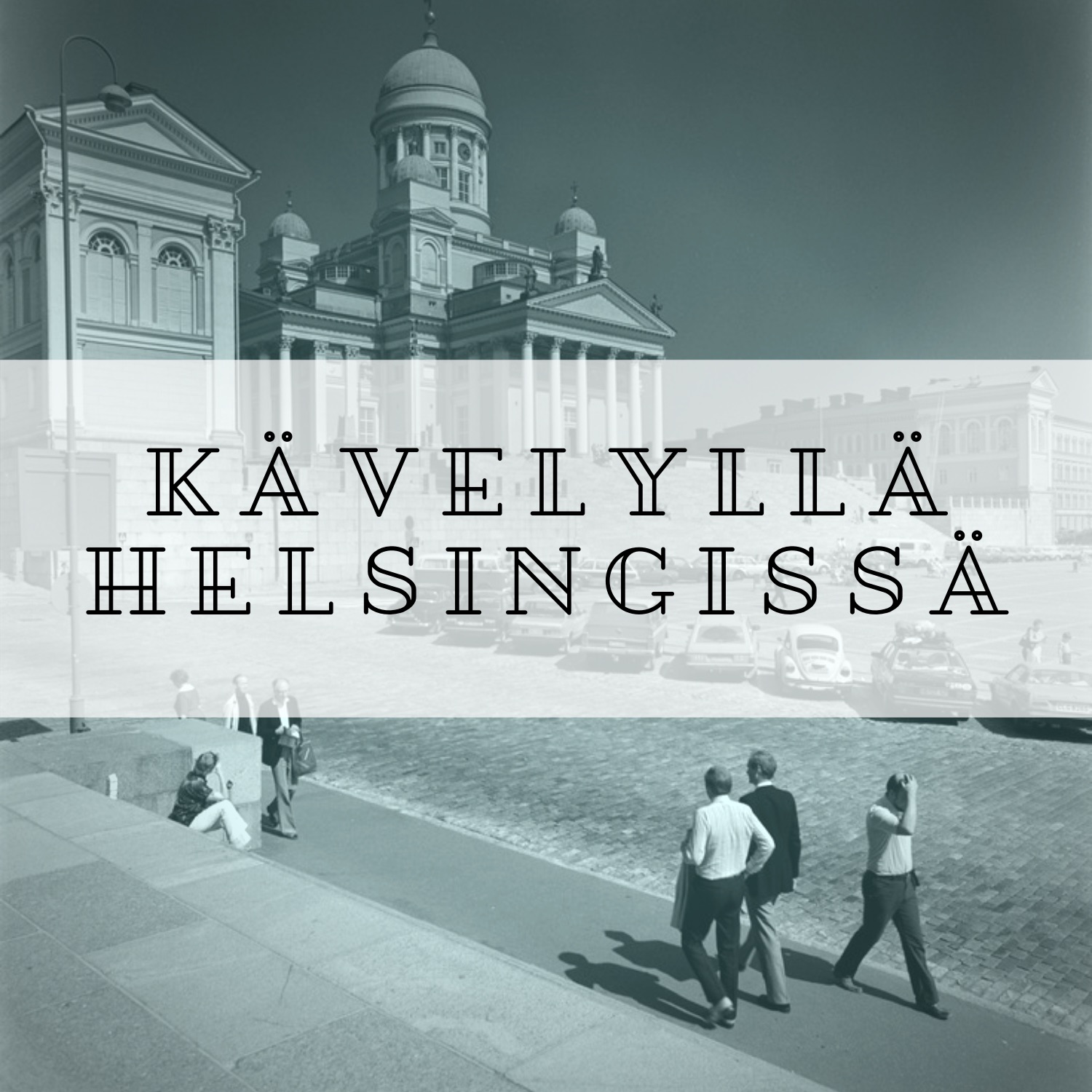 kavelyllahelsingissä