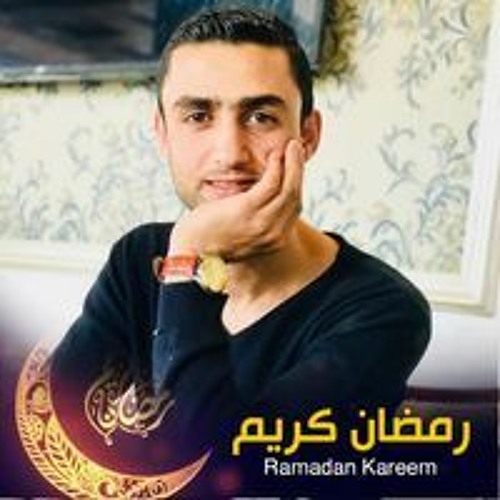 نايف ابو عياش