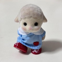 pepo