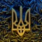 ivachov_kiril@32021991_