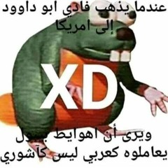 KptnBalu