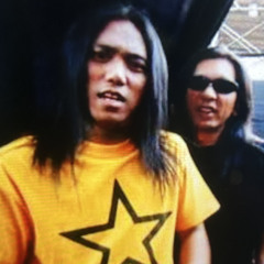 เส