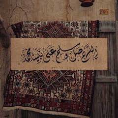 Nour Dawod