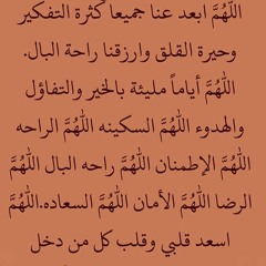 Aly Adam Zain
