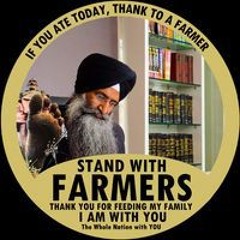 Rajender Singh Brar