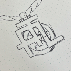 Ftl Mari
