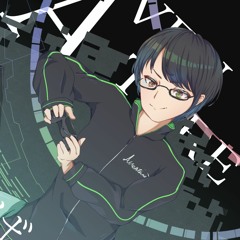 DJ Raiken / aventure