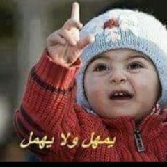 ام مكه كمال