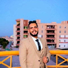 el hwarhy