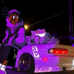gangar