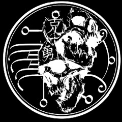 DJ NABERIUS
