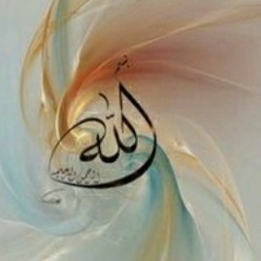 Ahmed Ezzat