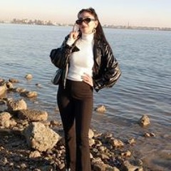 Ana Soo