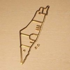 إيمان العوضي