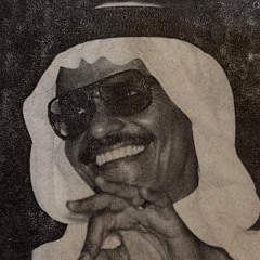 ﮼قيثارة ﮼الشرق♪