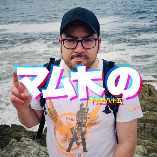 Francisco Ramírez’s avatar