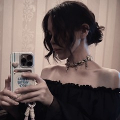 shahlaadtai suu