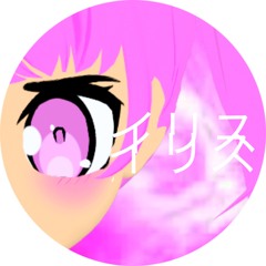 Acidgvrl ✰