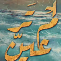 Heba safwat
