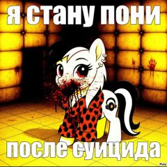 сенчик)