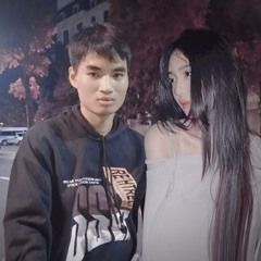 Phương Uyên
